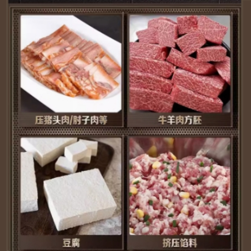 Molde de prensa de carne de acero inoxidable 304 pastel de carne comercial de carne de cerdo de carne de res y cordero molde de molde de prensa de carne artefacto doméstico