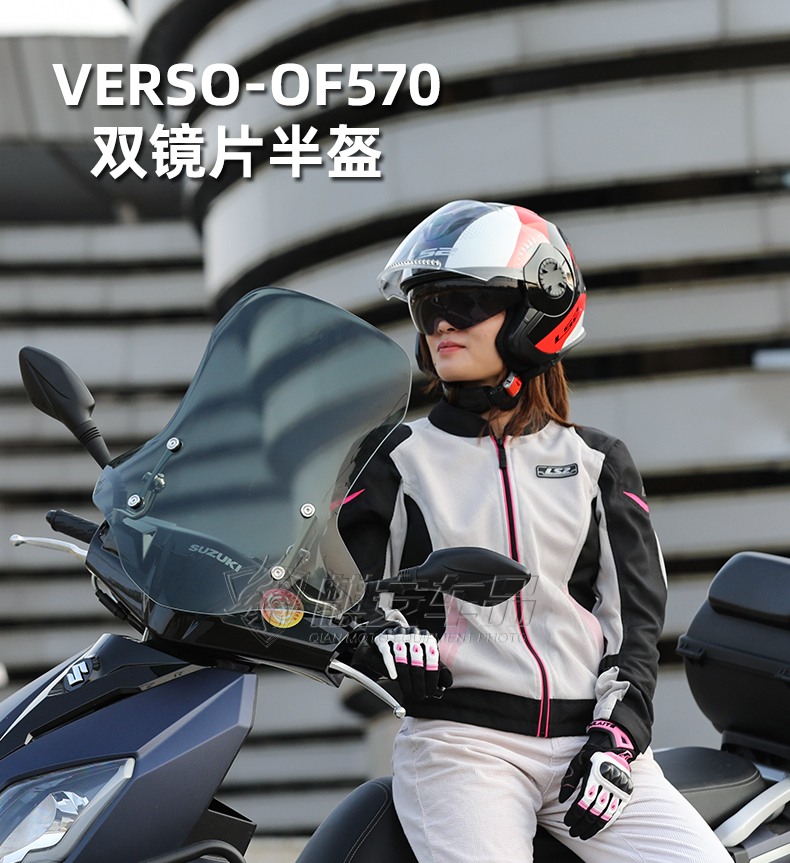 Half Helmet Motorcycle Helmet Electric Car Retro Double Mirror