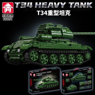 ����66051-069��ʽT34��������̹������ƴ�b�eľ��ͯ��߿羳���]