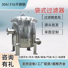 ��ʽ�^�V�����P䓲��|ˮ̎������ˮѭ�h�^�V�� �����ؾ����^�V��