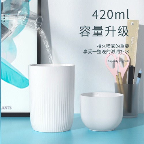 New portable household usb humidifier hydration mini 420ml large capacity car aromatherapy manufacturer wholesale
