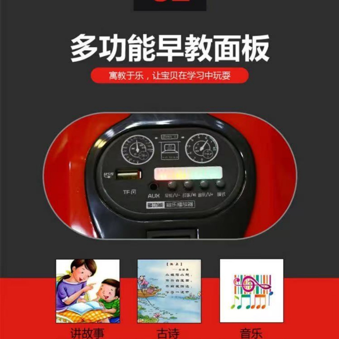 微信图片_20250304123901