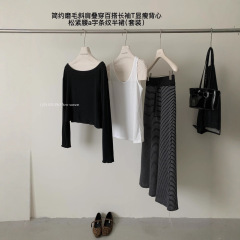 Y.JIA 伊嘉秋季长袖T恤+显瘦背心+松紧腰a字条纹半身裙套装女9380