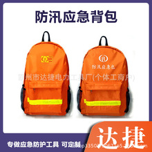 ��Я��ѴӦ����Ԯ���� �����������ʱ��ϰ� �꼾Ѵ�����վ��ֱ���