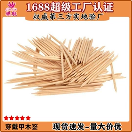 指甲锉;美甲工具套装;其他美甲产品