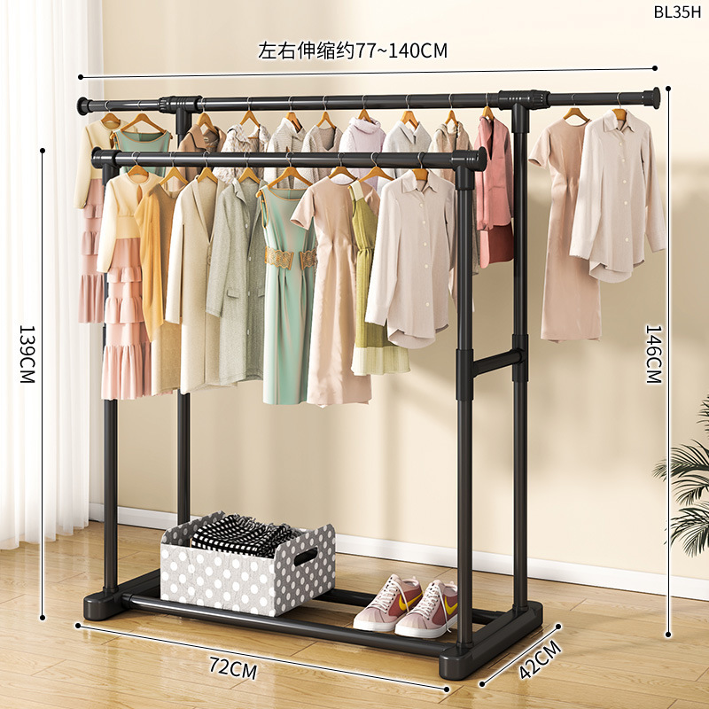 140CM 블랙 더블 로드 확장 단일 막대