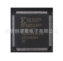 全新XCS10-3VQ100C XCS10-3VQ100I XCS10XL-4VQG100C 保质量