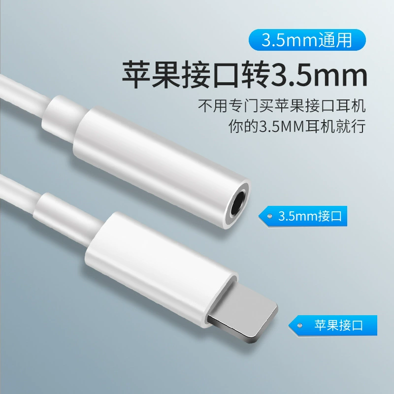 Apple, совместимые наушники, мобильный телефон, адаптерный кабель, iPhone, 8, 3.5 мм
