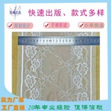 58166JCС�����������ش��廨�߸��Ϸ�װ���λ�����˿���� ����23