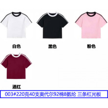 22040֧W928] TŮ̿СAIlܹ