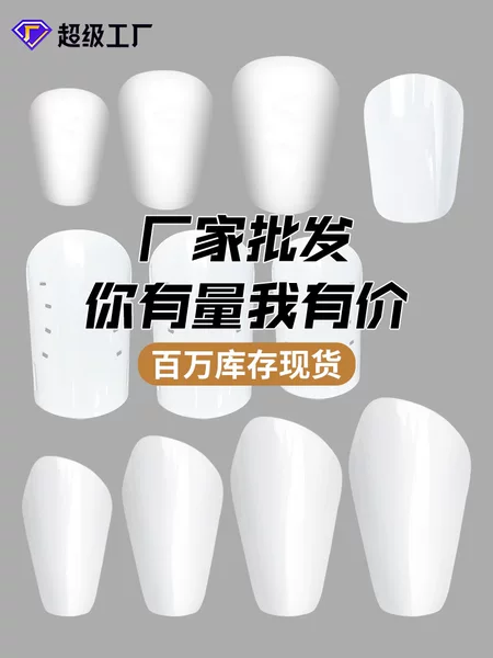 Cross-Border Hot-Selling Football Shin Guards Light Plate Sublimation Children's Adult Shin Guards Sports Protection Anti-Collision Protective Gear