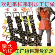 �����¿�r�аٴ���������yins�LŮʽ����ţ��ѝ�b�ŮʿƤ��