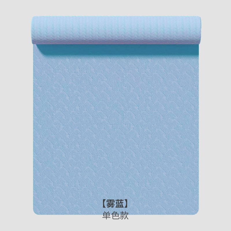 [단색 모델] 포그 블루