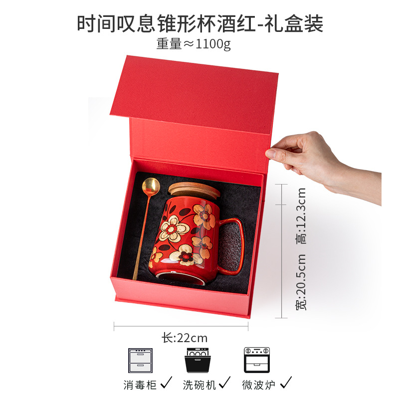 Exportación transfronteriza de diseño propio de 700ml taza de oficina china pintada a mano taza de cerámica