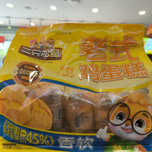 ��ֻ������Ʒ��ʽ�u����258g��������㷴ʽ֬������ڼ������