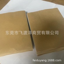 SֱNl17g|ؐѩ漈xĦb