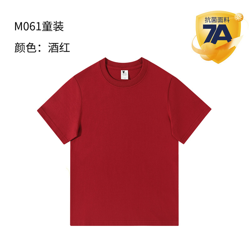 7A antibacteriano transpirable estudiantes de primaria campamento de verano uniformes culturales camisetas de algodón de manga corta uniformes personalizados