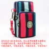 Coarse stripe