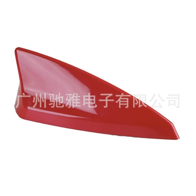Fin Modification Without Drilling, vehicle antenna - redbag