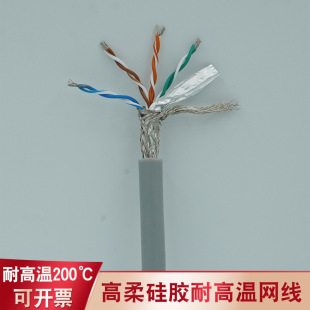 �����CAT6A�͸ߜؾW��200��8о24AWG�p������朹��zǧ���p�g��