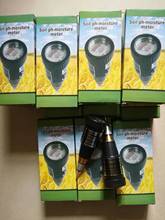 һpH|șzyxˮ֝Ӌ ̿phӋ