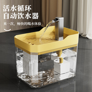 Cat Water Dispenser Desktop Automatic Filtered Circulating Flowing Water Large Capacity Cat and Dog Pet Smart Automatic Water Feeder