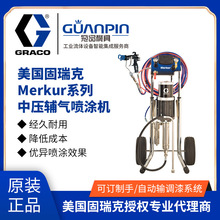 graco˿՚oTC MerkurMľЉC