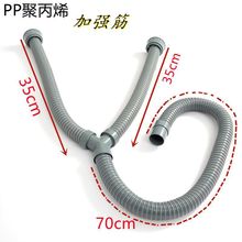 Y�͏N��ˮ����ˮ����ˮ�ܼ��Lϴ���������ϴ����p�����L�ܹ�