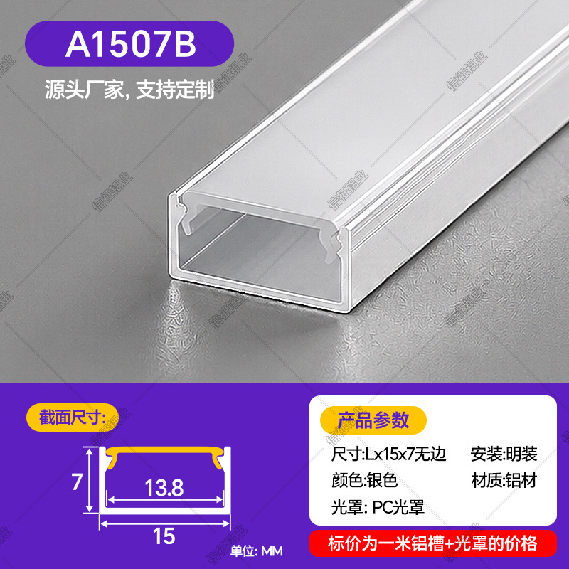 Tira de Luz Lineal LED de Aleación de Aluminio IP43 para Iluminación Interior