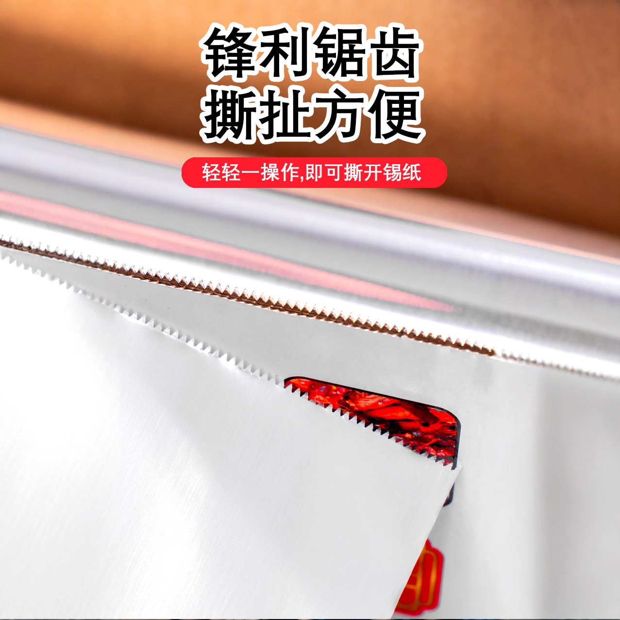 Papel de Aluminio Grueso de 20 Micras para Horno, Barbacoa, Freidora de Aire, Hornear, Papel de Aluminio Desechable Resistente a Altas Temperaturas, Grueso y Duradero