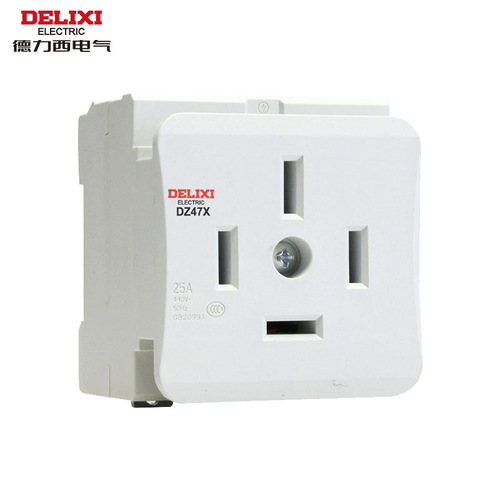 Delixi electrical modular socket DZ47X card guide rail 10A16a two-three plug five-hole industrial multi-function AC30