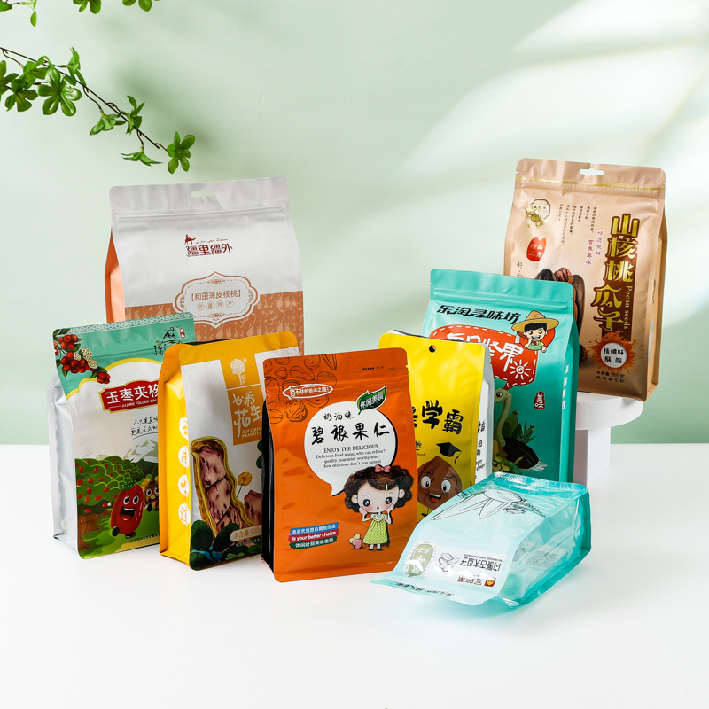 厂家批发塑料食品包装袋坚果零食袋八边封自立铝箔彩色包装袋印刷