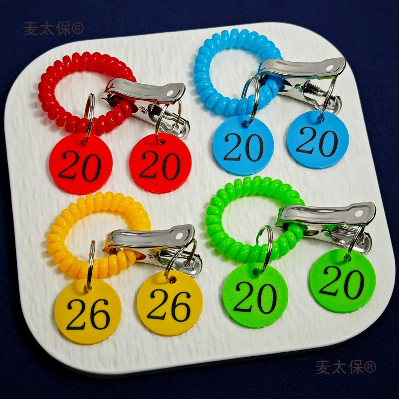 Ресторан, острый горячий горшок, номерной брелок, браслет, номер вызова, номер очереди в ванной, цифровой браслет для хранения метабо.