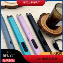 ��W��޹���ͲϞ�T���ʽ���C�L��ú����ȼ�����c�����ɳ��