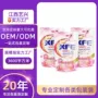 洗衣定制替换装包装包装袋