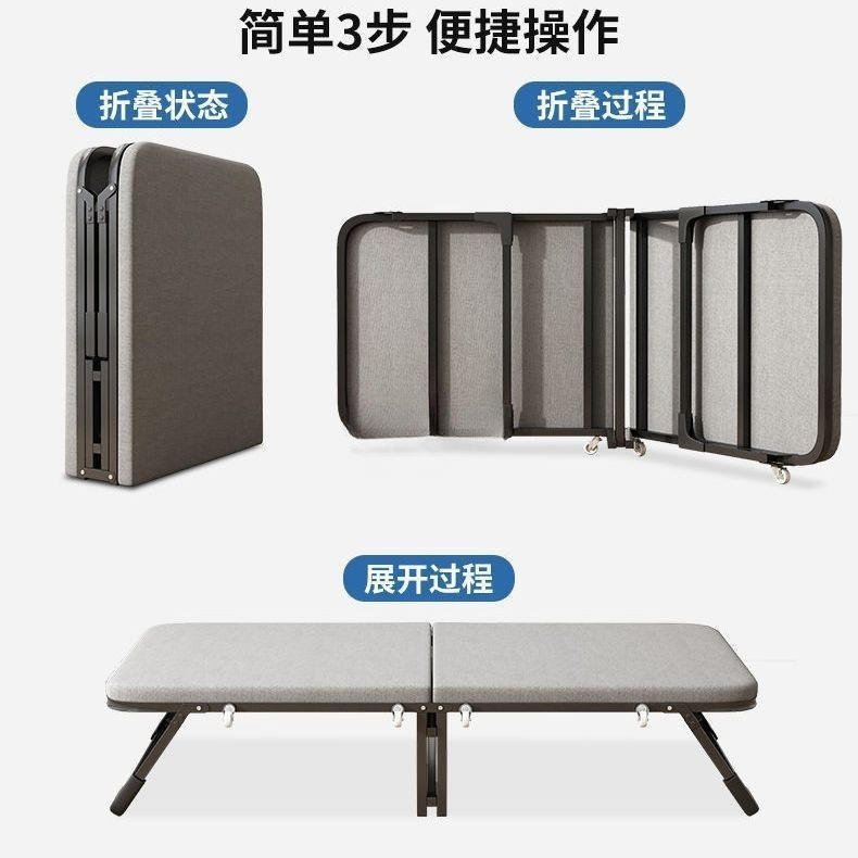 家用小床成人陪护床便携简易折叠床办公室午睡单人床午休躺椅|undefined