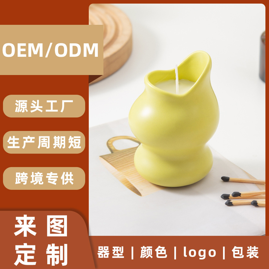 �羳����ֵ�մ����򱭿ձ��ֹ�������޹�����������������Ӷ���