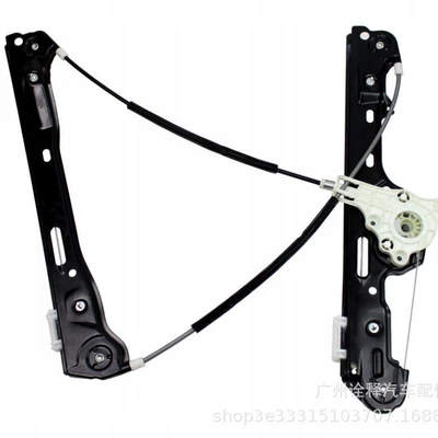 Suitable for Bmw 3 Series 5 Series E46 Window Regulator Bracket 51337020659 51337020660