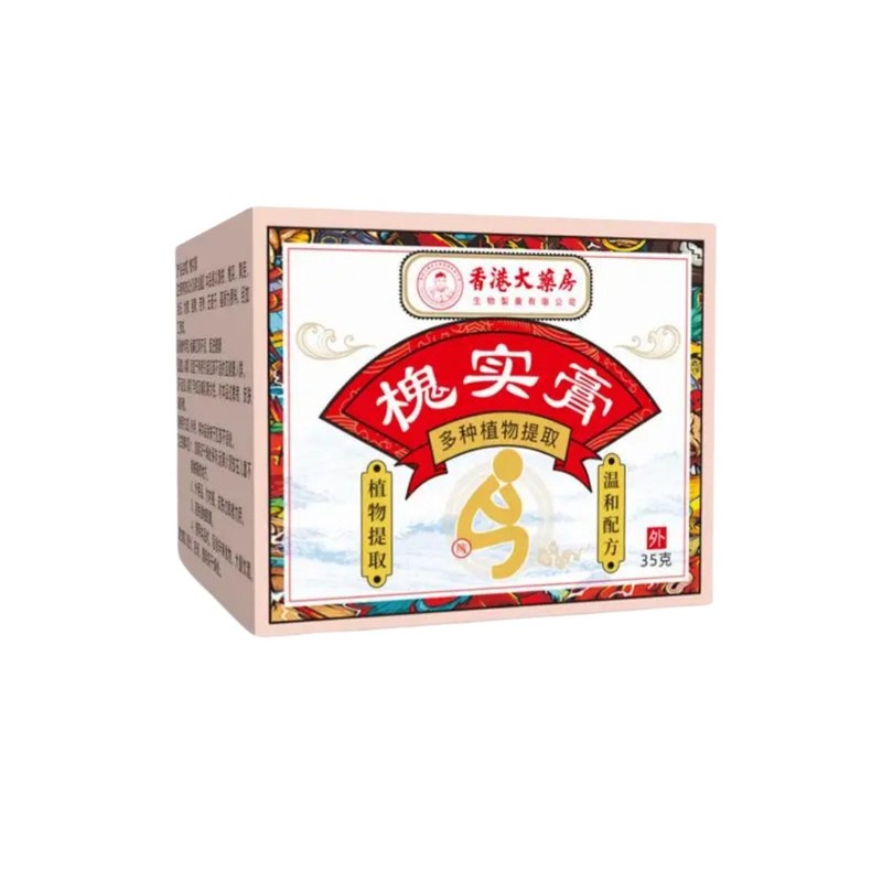 Zhihui Pharmaceuticalの痔核除去ジェル、槐実軟膏、痔核王公式旗艦店、正規品、ドロップシッピング、大量注文、優れた価格|undefined