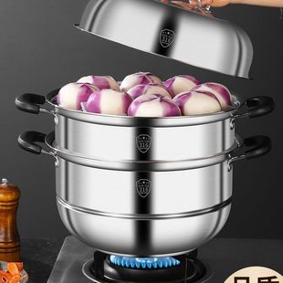 Steamer 304316 Stainless Steel Food Grade Household Steamer Double-Layer Thickeneded Steamed Bun Three-Layer Induction Cooker