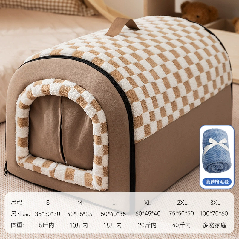Large dog kennel winter warm dog house removable and washable dog bed four seasons large dog house type cat kennel pet supplies
