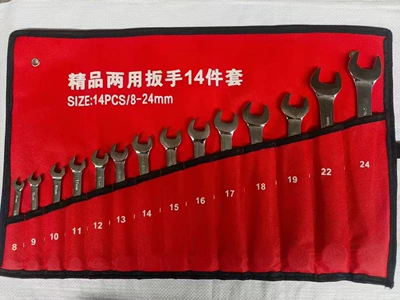 Mühərrik tənzimləmə alətləri, Canvas Bag Dual-Purpose Wrench - mirror-14-piece-set-red