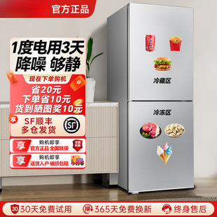 ������Ã�2�T128��/228L�������p�_�T���ⷿ�ݱ������������