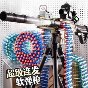 ������늄��B�lܛ������ͯ����к������}����M416��ͯ���P�C�P��