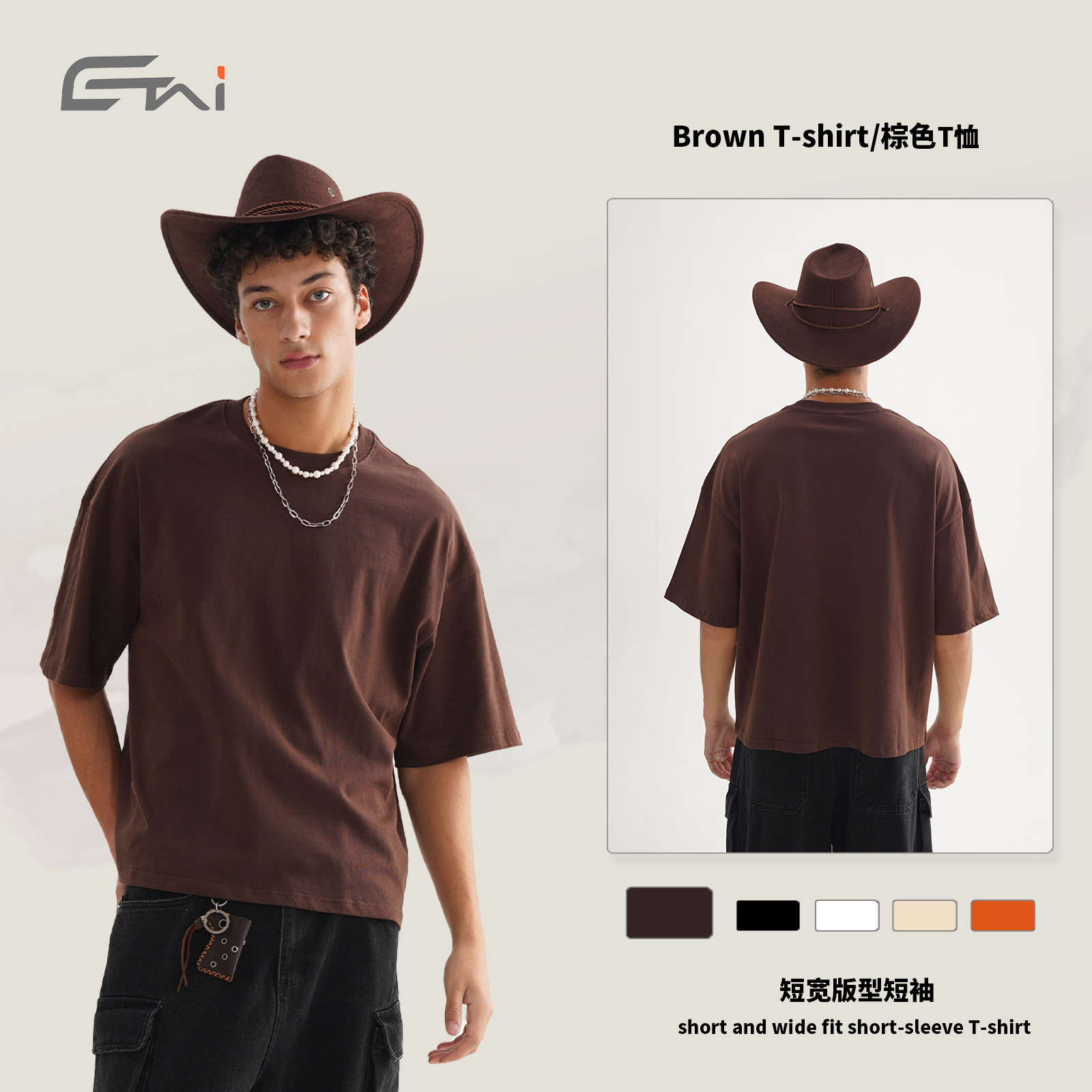 Juvenil verano corto ancho estilo americano pesado algodón de manga corta calle hombre gran marca de moda camiseta de fondo transfronteriza