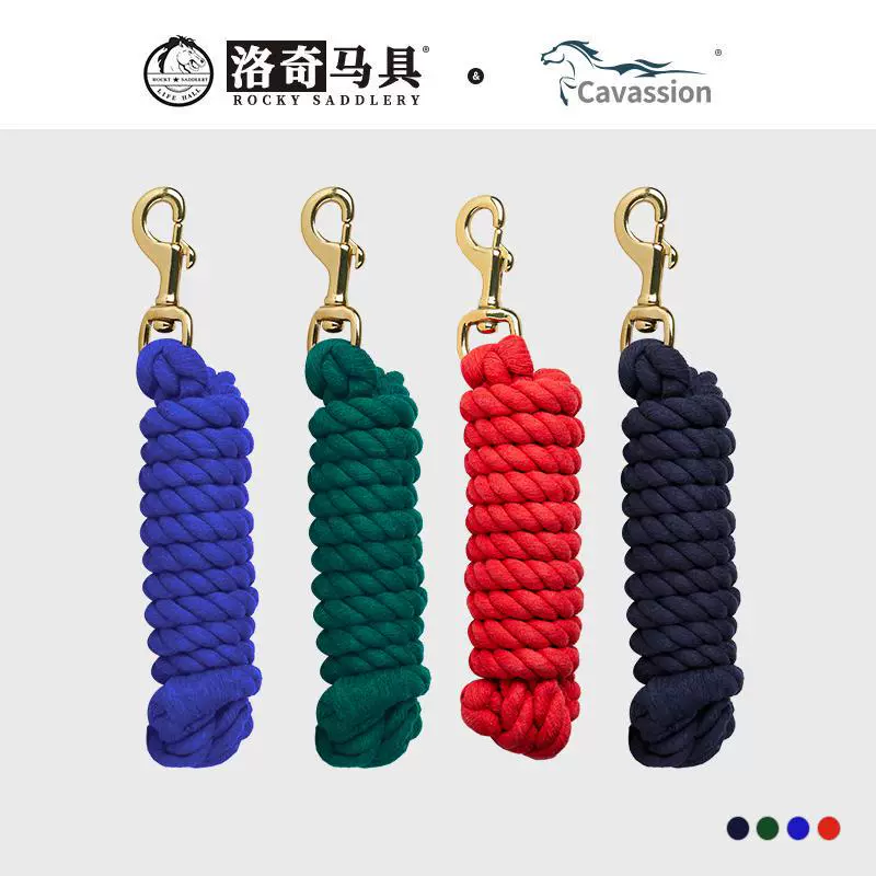 Хлопковая веревка для лошадей Cavassion, хлопковая веревка для лошадей, веревка для лошадей, снаряжение для верховой езды, снаряжение для лошадей Rocky