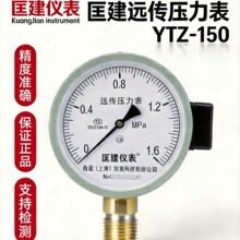 YTZ-150����h��������a����ˮ�h�̉����yˮ���՚���Ú≺�͉�