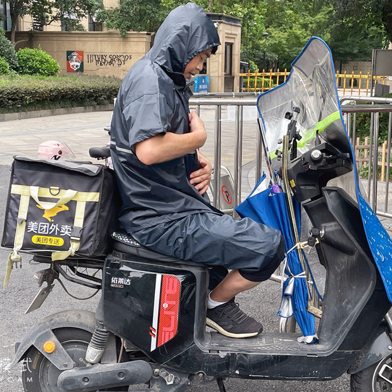 ZN4I夏天轻薄凉爽透气雨衣雨裤男女分体成人骑行外卖双层防水户外