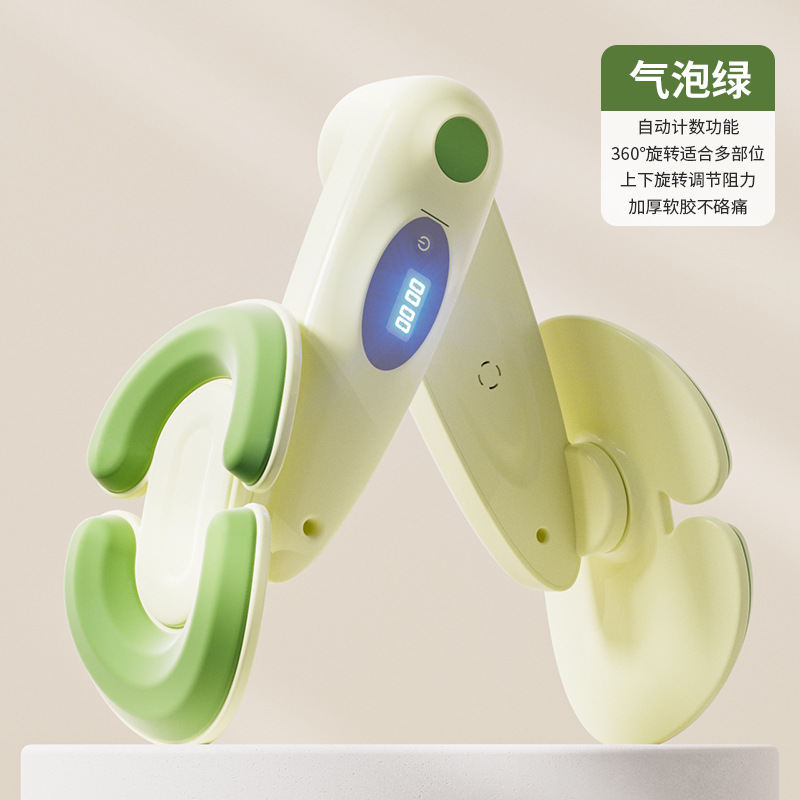 민트 그린 [절묘한 박스] 셀 수