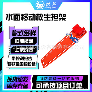 ˮ����ƄӾ��������^���̶�������ˮ���Ư����������